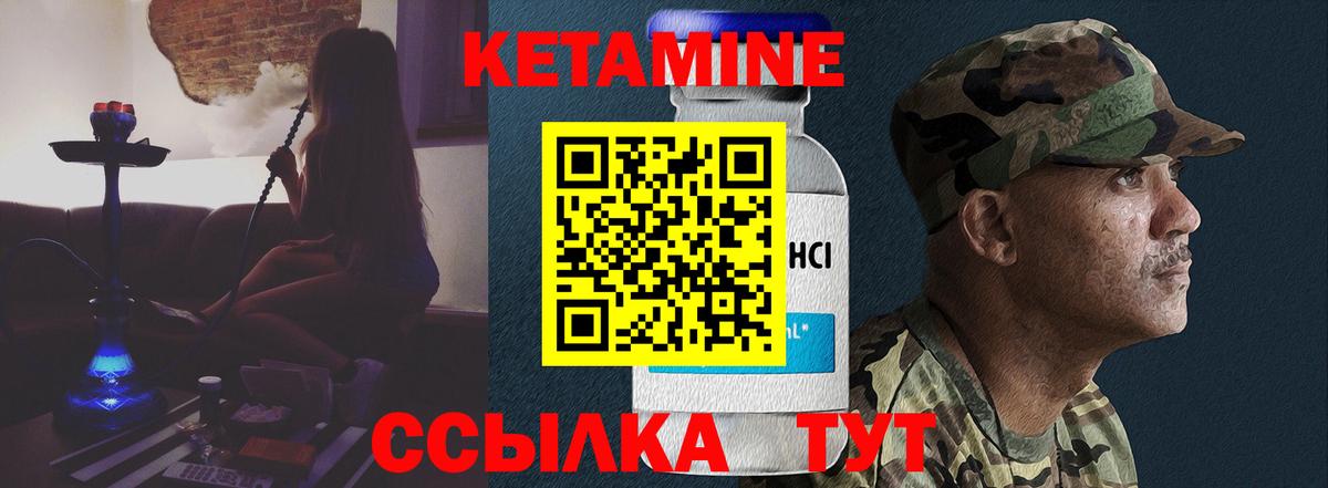 Как найти наркотики?  А ПВП СОЛЬ кристаллы  ЭКСТАЗИ  АМФЕТАМИН   ГЕРОИН  МЕТАМФЕТАМИН  ГАШИШ  Мефедрон кристаллы  Cocaine  Михайловка  Марихуана  Вход с VPN 