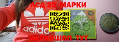 мяу мяу мука Ипатово