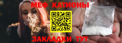 кокаин премиум Ирбит