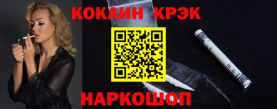 мяу мяу мука Ипатово