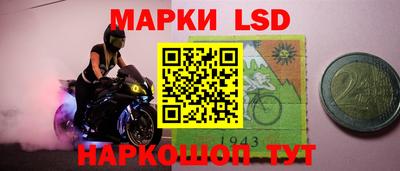 мефедрон VHQ Изобильный