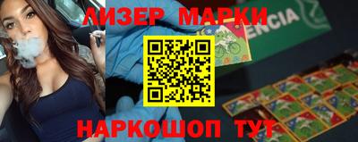 кокаин премиум Ирбит