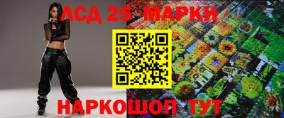 кокаин премиум Ирбит