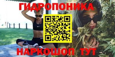 мефедрон VHQ Изобильный