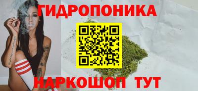 кокаин премиум Ирбит