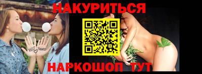 мефедрон VHQ Изобильный