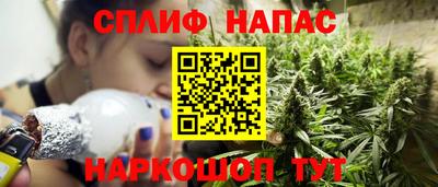 мефедрон VHQ Изобильный