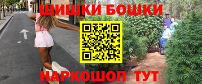 мяу мяу мука Ипатово