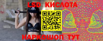 мефедрон VHQ Изобильный