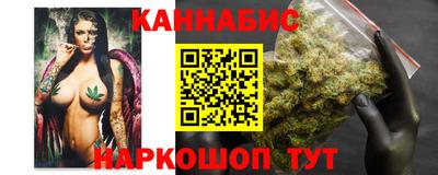 кокаин премиум Ирбит