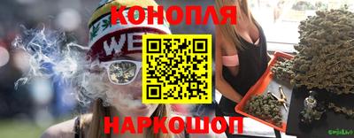 кокаин премиум Ирбит
