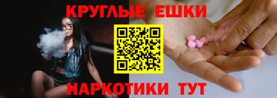 кокаин премиум Ирбит