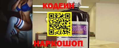 мефедрон VHQ Изобильный