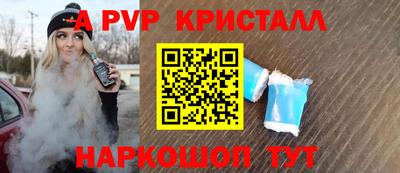 мефедрон VHQ Изобильный