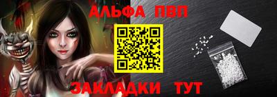 мефедрон VHQ Изобильный