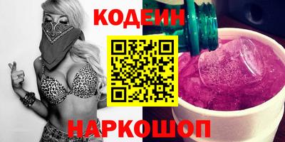кокаин премиум Ирбит
