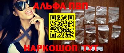 мефедрон VHQ Изобильный