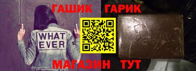 мяу мяу мука Ипатово