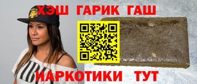 кокаин премиум Ирбит