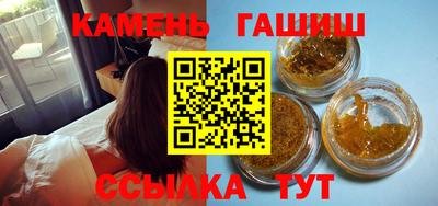 кокаин премиум Ирбит