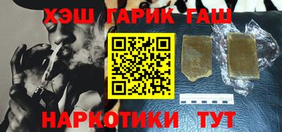 мефедрон VHQ Изобильный