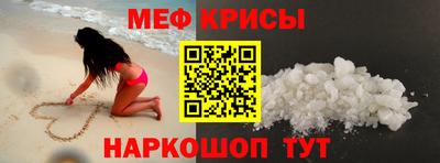 кокаин премиум Ирбит