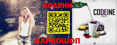 кокаин премиум Ирбит