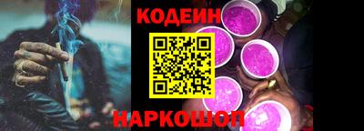 мефедрон VHQ Изобильный