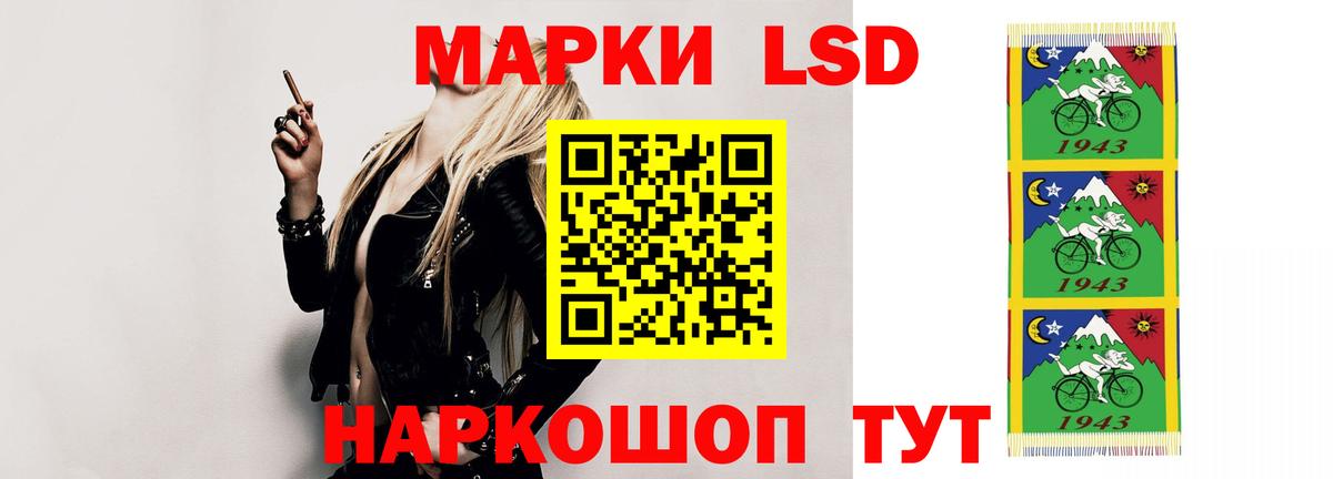 мега рабочий сайт  Вход с VPN  Михайловка  LSD-25 экстази кислота 